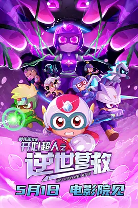 用力哦高潮痉挛大抽搐昏