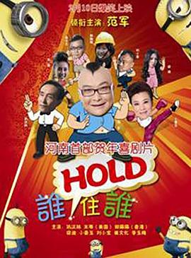 国产欧美日韩图片一区二区