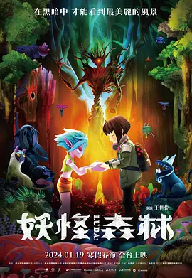 久久亚洲精品成人