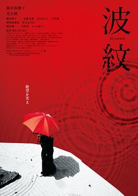 日韩激情网
