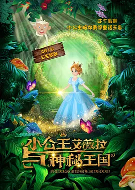 国产精品主播精选网红