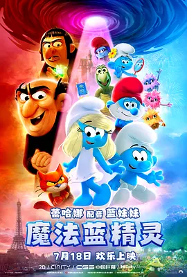 亚洲嫩草影院在线观看