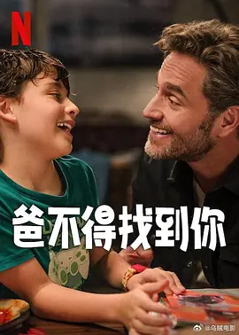 电脑突然花屏横条纹怎么解决