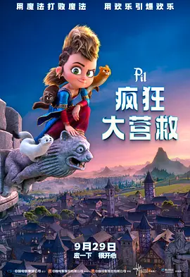 亚洲精品黄色片