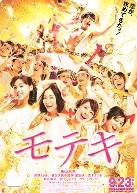 日日夜夜精品国产