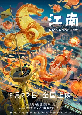 亚洲美女综合网