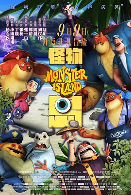 欧美一区二区三区在线观看
