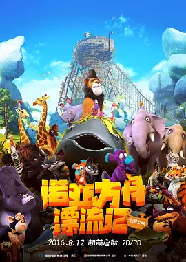 99久久精品免费看国产