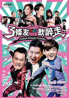 国产阿v