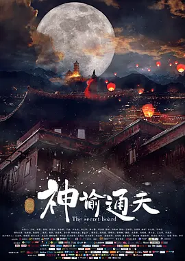 精品国产一区二区三区在线