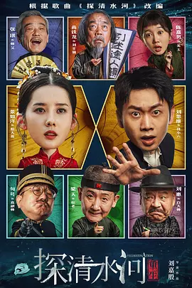 玉足脚底板