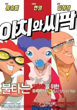 jufd一507紧缚妇