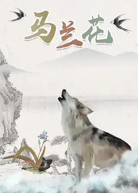 芭比型身材2