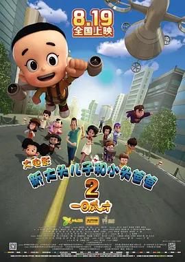 各类女厕wc偷窥