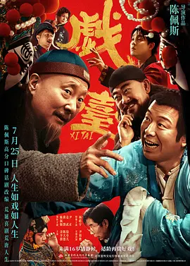 中文字幕无线码欧美成人