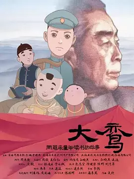 99久久国产视频