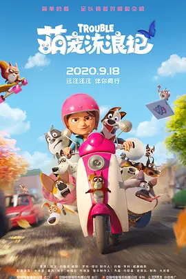 亚洲天堂久久av