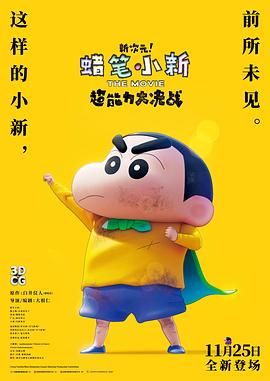 亚洲第一页视频