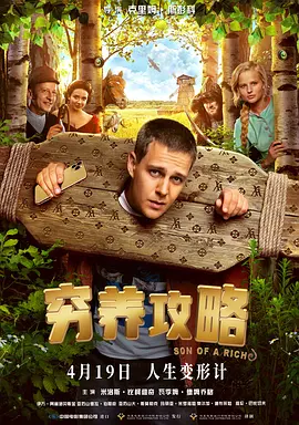 久久人人青草97香蕉