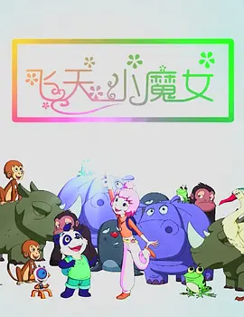折磨尿孔的视频丨vk