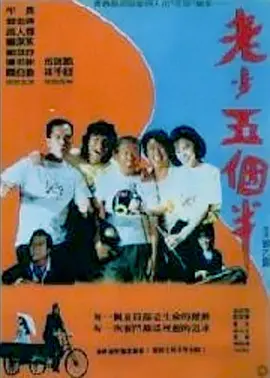 年轻妈妈3