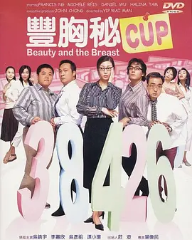 免费日韩精品