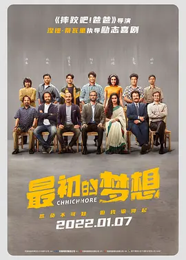 在线观看亚洲一区