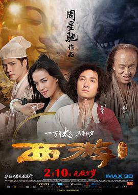 伊人网成人