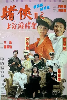 刚回家嫂子的诱惑
