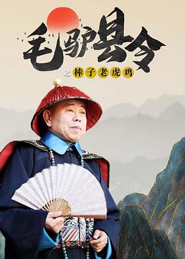 扒开动漫狂揉羞羞