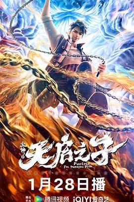 99精品久久久久中文字幕