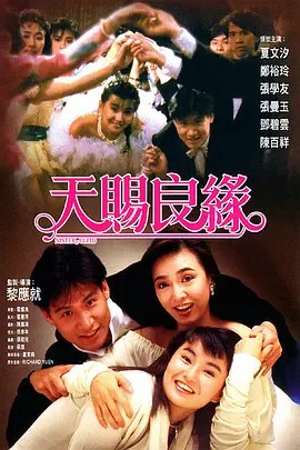 久久高清免费视频
