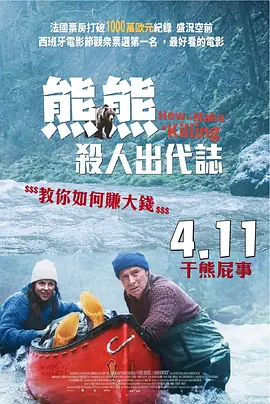 96免费精品视频在线
