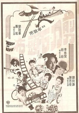 欧美在线播放成人免费