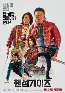 青青青青草原国产免费