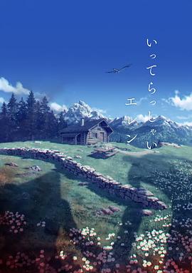 亚洲视频精品