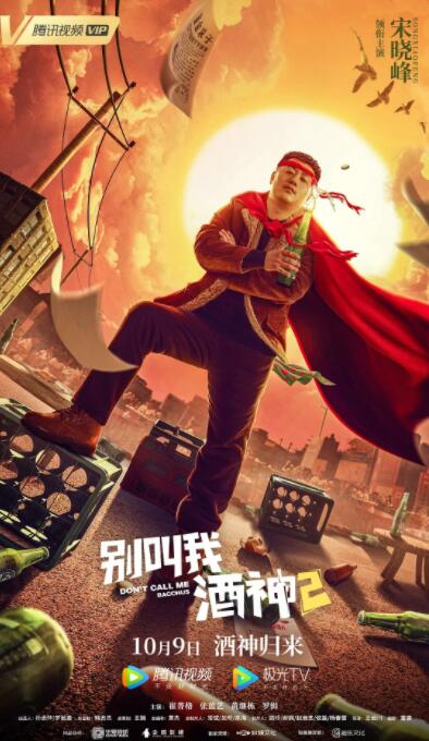 不卡一区二区在线观看