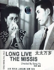 色播亚洲视频在线观看
