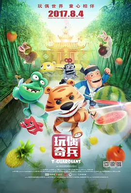 中文av网