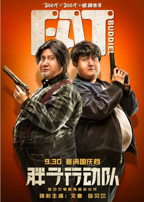 亚洲三级在线免费观看