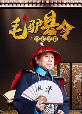 精品福利网