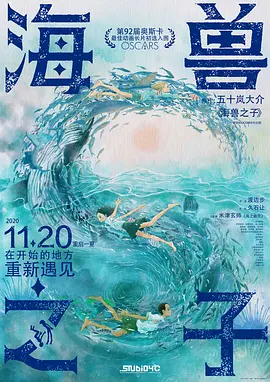 久久综合精品国产一区二区三区无
