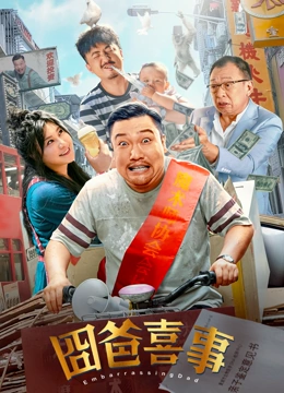 99久久精品国产亚洲