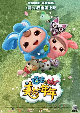 西西大胆人体美女淫术