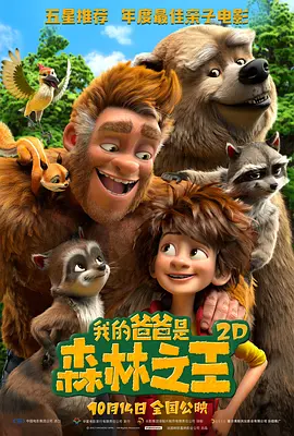 亚洲在线免费观看视频