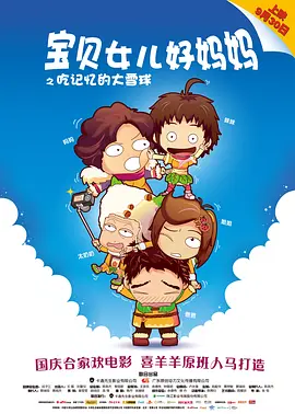 亚洲国产精品高清在线一区