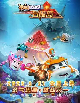 福利在线一区