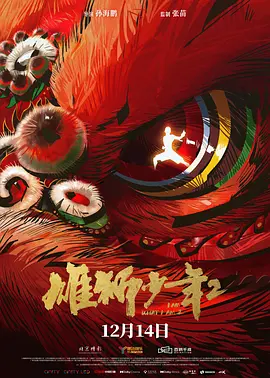 色呦哟