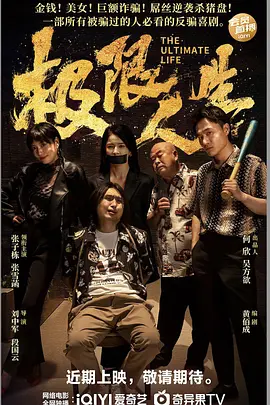 中文字幕一二三区免费在线观看