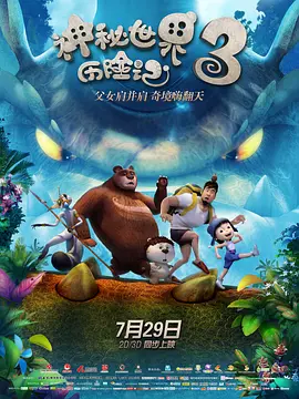 开心丁香婷婷深爱五月